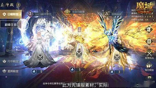 魔域口袋版龙庭决战,新版本谁能称霸巅峰?独家揭秘! 魔域口袋版龙庭决战,新版本谁能称霸巅峰?独家揭秘!