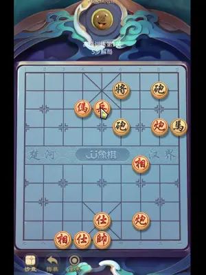 《王者万象棋》首曝！腾讯天美打造全新棋战体验，颠覆传统玩法！