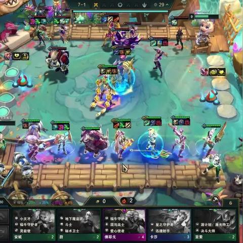 《幻灵召唤师》暗黑力作首曝!预约开启,独家秘术等你解锁! 《幻灵召唤师》暗黑力作首曝!预约开启,独家秘术等你解锁!