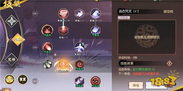 《伏魔》新服【刀剑江湖】14点开服,独家揭秘刀客江湖传奇! 《伏魔》新服【刀剑江湖】14点开服,独家揭秘刀客江湖传奇!