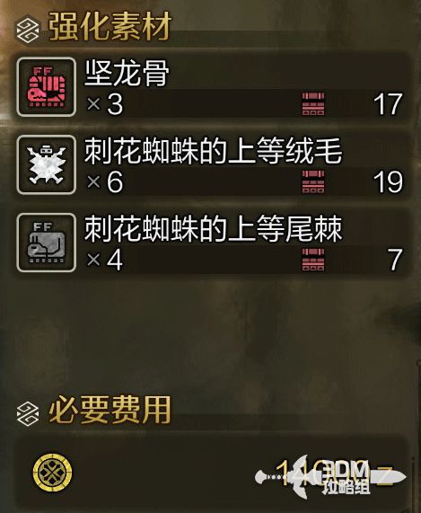 《荒野猎人》本月大更新!全面修复确认问题,体验升级新篇章 《荒野猎人》本月大更新!全面修复确认问题,体验升级新篇章