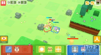 《宝可梦传说ZA》进化道具攻略:轻松掌握全进化道具获取技巧 《宝可梦传说ZA》进化道具攻略:轻松掌握全进化道具获取技巧