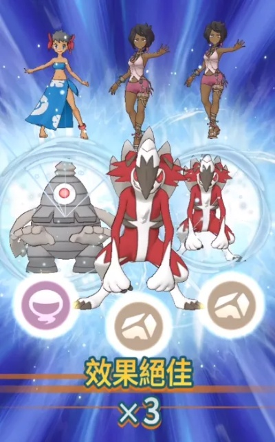 《宝可梦传说ZA》瑜伽大师攻略:解锁隐藏任务,轻松提升实力秘籍 《宝可梦传说ZA》瑜伽大师攻略:解锁隐藏任务,轻松提升实力秘籍