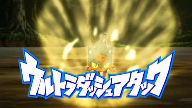 宝可梦ZA技能详览：掌握最强招式，解锁战斗新境界