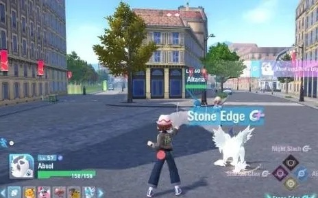 《宝可梦Z-A》轻松掌握招式替换技巧，招式学习器使用攻略大揭秘！