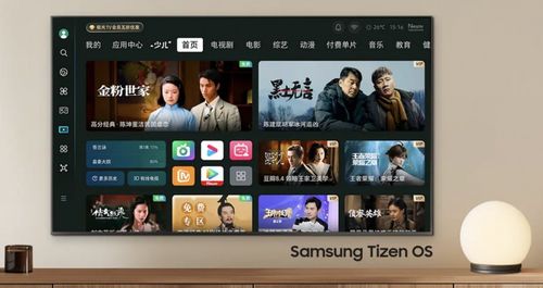 三星OLED电视引领玩家新潮流:打造极致游戏娱乐新境界 三星OLED电视引领玩家新潮流:打造极致游戏娱乐新境界