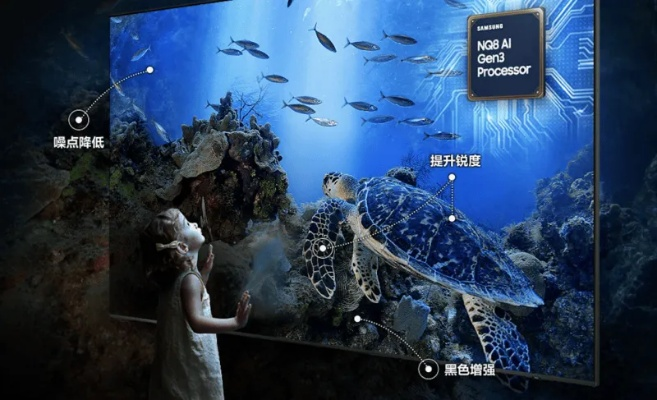 115英寸Neo QLED 4K QN90F震撼登场，打造沉浸式游戏新体验