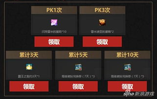 国庆狂欢!《反恐行动》24日版本预约,毒刀免费送,800卷轴等你拿! 国庆狂欢!《反恐行动》24日版本预约,毒刀免费送,800卷轴等你拿!