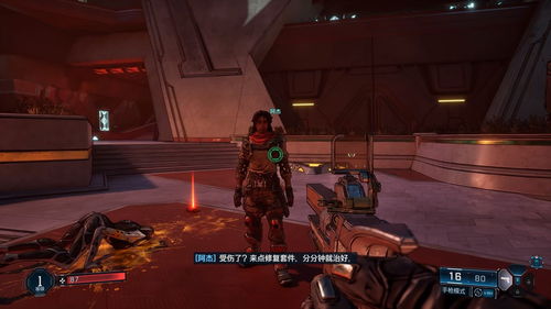 《无主之地4》首发搭载DLSS4驱动,体验全新视觉盛宴 《无主之地4》首发搭载DLSS4驱动,体验全新视觉盛宴