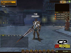 疾风再临!《疾风:燃烬》3D超动作网游,全新回归,燃情启航! 疾风再临!《疾风:燃烬》3D超动作网游,全新回归,燃情启航!