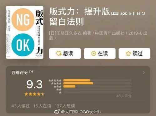 9月26日开抢！CAC2025门票发售攻略，抢票必看秘籍！