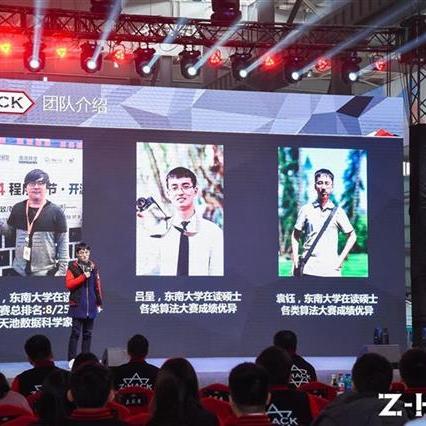 80万现金大奖等你来拿！腾讯游戏算法大赛火热报名中，解锁算法新境界