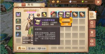 非遗青花铸就战甲秘术，千年窑火锻造最强国风装备