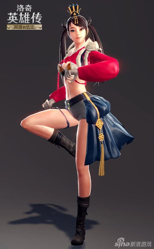 《洛奇英雄传》金秋盛宴：全新时装亮相，福利大放送惊喜不断