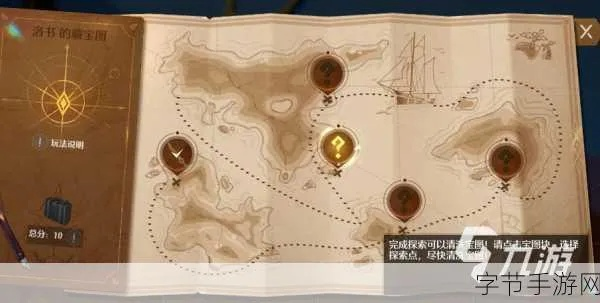 《谷底之群智》揭秘:未知探险新篇章,宝藏挑战等你来战! 《谷底之群智》揭秘:未知探险新篇章,宝藏挑战等你来战!