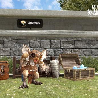 《洛奇》手游新职业“黑暗术士”登场，治愈系技能助你轻松闯荡江湖