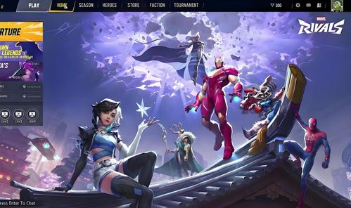 《漫威争锋》PVE模式震撼来袭！限时主题制服，战力升级新高度！