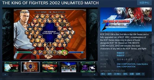 《纪元117:罗马和平》首年通行证抢先体验,解锁罗马帝国盛世秘境 《纪元117:罗马和平》首年通行证抢先体验,解锁罗马帝国盛世秘境