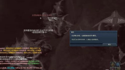 《永恒之塔2》ID秒抢手!海外玩家惊叹:中国工作室实力惊人,抢注名额瞬间爆满 《永恒之塔2》ID秒抢手!海外玩家惊叹:中国工作室实力惊人,抢注名额瞬间爆满