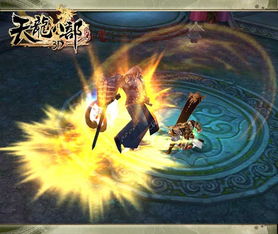 《天龙怀旧》年度资料片震撼上线！万人新服「破境登峰」邀你19点共闯江湖！