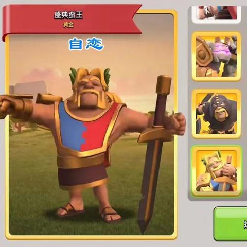 《最终幻想》作曲大师严拒AI创作,揭秘音乐灵魂的独特价值 《最终幻想》作曲大师严拒AI创作,揭秘音乐灵魂的独特价值