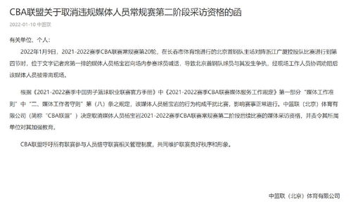 《拉格朗日》全新净化协议玩法震撼来袭,体验极致净化新境界! 《拉格朗日》全新净化协议玩法震撼来袭,体验极致净化新境界!