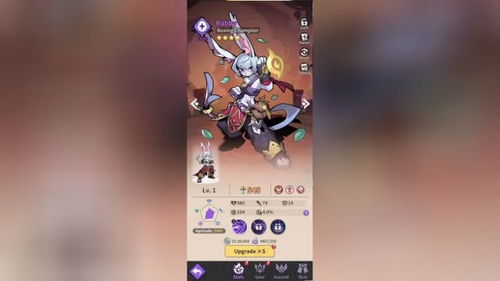 《海珂:北境极光》评测:7.5分!少女露营游戏魅力揭秘 《海珂:北境极光》评测:7.5分!少女露营游戏魅力揭秘