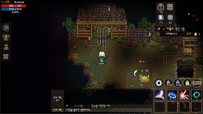 《块魂》试玩：打造无垠天际，探索无尽冒险