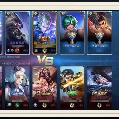 《宝可梦传说ZA》亲密值速查攻略:轻松掌握宝可梦亲密度提升技巧 《宝可梦传说ZA》亲密值速查攻略:轻松掌握宝可梦亲密度提升技巧