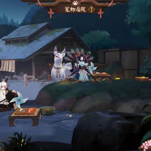 《宝可梦传说ZA》亲密值速查攻略:轻松掌握宝可梦亲密度提升技巧 《宝可梦传说ZA》亲密值速查攻略:轻松掌握宝可梦亲密度提升技巧