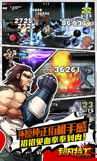 指尖激情,竞技盛宴:体验极致游戏对决的魅力 指尖激情,竞技盛宴:体验极致游戏对决的魅力