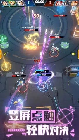 指尖激情,竞技盛宴:体验极致游戏对决的魅力 指尖激情,竞技盛宴:体验极致游戏对决的魅力