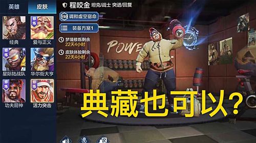 《Lumo 2》动作冒险续作震撼多平台,经典再续新篇章,体验独特游戏魅力 《Lumo 2》动作冒险续作震撼多平台,经典再续新篇章,体验独特游戏魅力