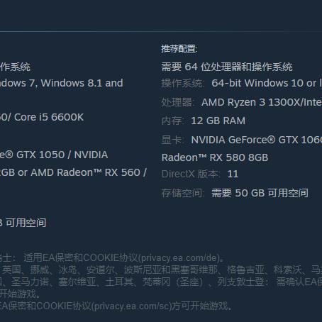 《战地风云6》全面战争体验升级！PS5、PC、Xbox激战正酣，独家新战力登场