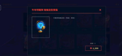 《荒野猎人》新版本本月上线!独家修复玩家热议问题,体验升级! 《荒野猎人》新版本本月上线!独家修复玩家热议问题,体验升级!