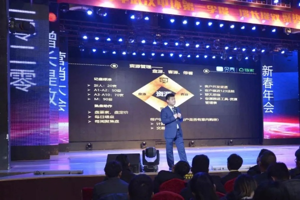 “一元成股东,线下真策划揭秘!这款老游戏有何新动向?” “一元成股东,线下真策划揭秘!这款老游戏有何新动向?”