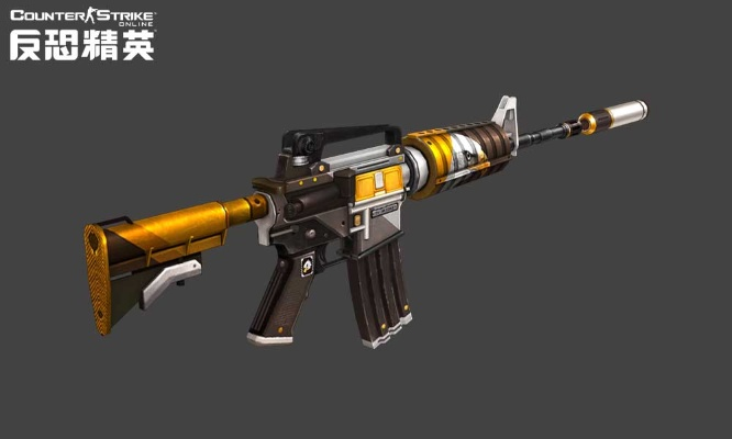 万圣节巨岩猎卫新武器,CSO反恐精英独家揭秘! 万圣节巨岩猎卫新武器,CSO反恐精英独家揭秘!