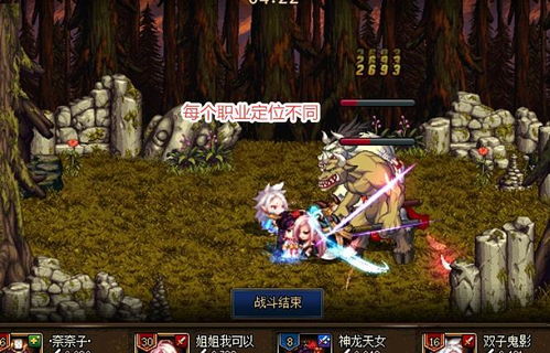 《星塔旅人》公测开启，探索未知星域，体验全新冒险之旅