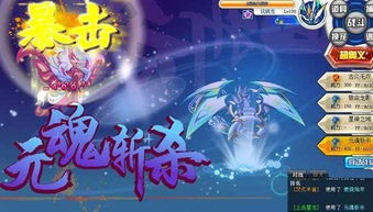 《星塔旅人》公测开启，探索未知星域，体验全新冒险之旅