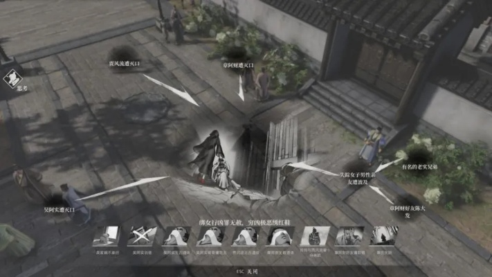 古龙江湖再临:《古龙风云录》评测,体验独家武侠魅力 古龙江湖再临:《古龙风云录》评测,体验独家武侠魅力