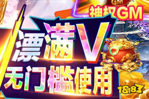 畅玩海量游戏,go游戏盒子独家推荐,体验全新游戏盛宴 畅玩海量游戏,go游戏盒子独家推荐,体验全新游戏盛宴