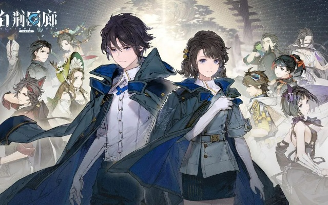 《白荆回廊》深度体验：创新玩法解锁二次元手游新境界