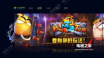 《以闪亮之名》PC版深度体验:女性向游戏先锋,探索新纪元魅力 《以闪亮之名》PC版深度体验:女性向游戏先锋,探索新纪元魅力