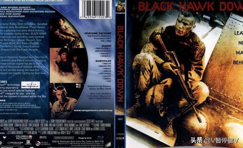 《断箭》评测:现代战争题材,8分佳作深度解析 《断箭》评测:现代战争题材,8分佳作深度解析