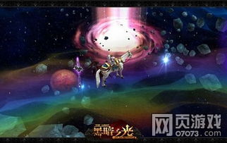 《时空奥德赛》试玩揭秘：MMO新纪元探索之旅