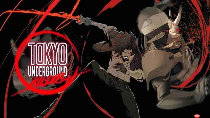 《东京地下杀手》:激战黑帮,吸血杀手联手狂砍! 《东京地下杀手》:激战黑帮,吸血杀手联手狂砍!