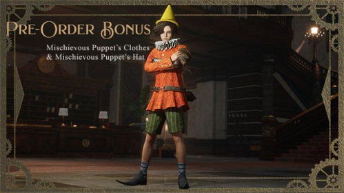 《匹诺曹的谎言》DLC评测:冰河传奇终章,8.5分揭秘! 《匹诺曹的谎言》DLC评测:冰河传奇终章,8.5分揭秘!