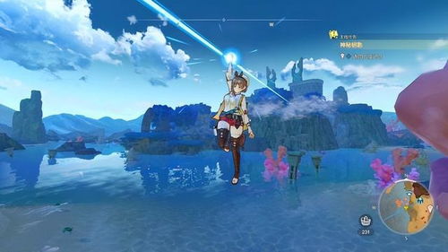 《莱莎的炼金工房3》评测:畅游炼金之旅,告别之旅惬意升级 《莱莎的炼金工房3》评测:畅游炼金之旅,告别之旅惬意升级