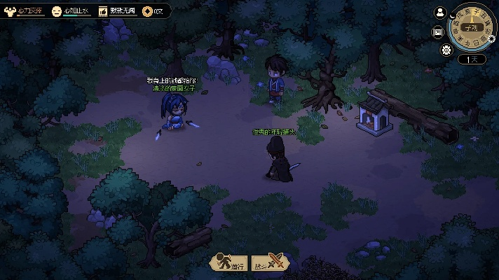 《大侠立志传》评测：沉浸式武侠世界体验，探索新江湖传奇