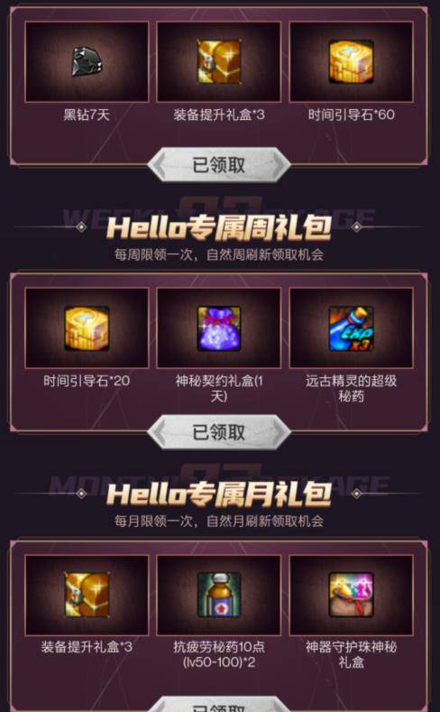 《宝可梦传说ZA》新手必看!轻松掌握级别对战技巧攻略 《宝可梦传说ZA》新手必看!轻松掌握级别对战技巧攻略